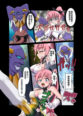 第 7 頁