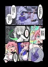 第 8 頁