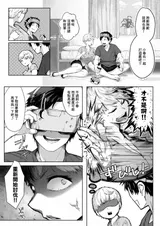 第 2 頁