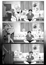 第 4 頁