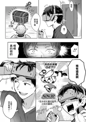 第 5 頁