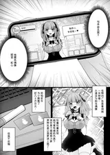第 7 頁