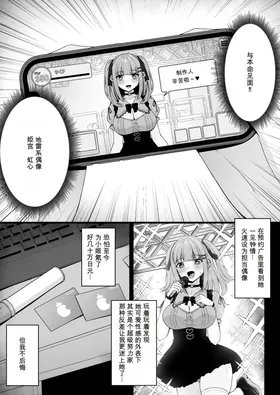 第 7 頁