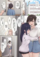 第 1 頁