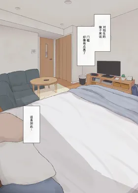 第 3 頁