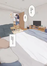第 4 頁