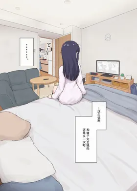 第 7 頁