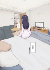 第 8 頁
