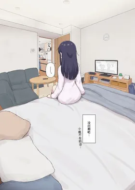 第 8 頁