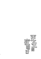 第 2 頁