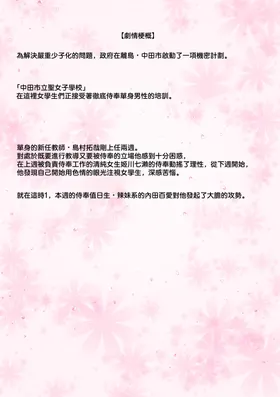 第 3 頁
