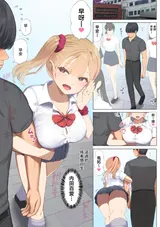 第 5 頁
