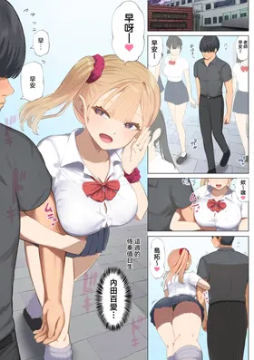 第 5 頁