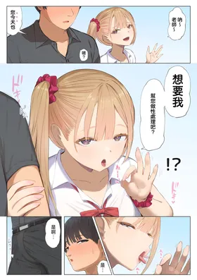 第 6 頁