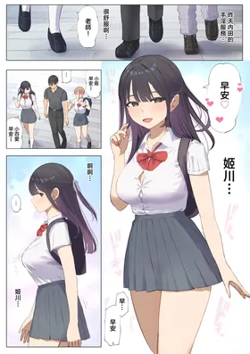 第 7 頁