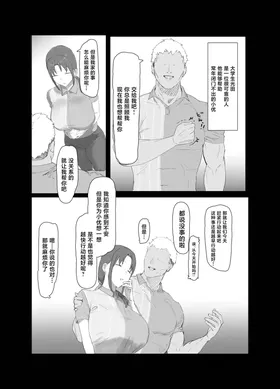 第 4 頁