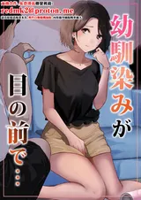 第 1 頁