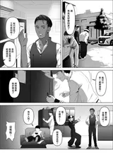 第 5 頁