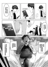 第 6 頁