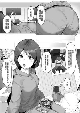 第 7 頁