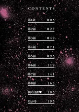 第 4 頁