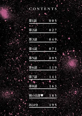 第 4 頁