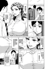 第 7 頁
