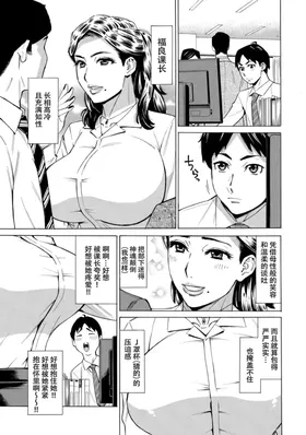 第 7 頁