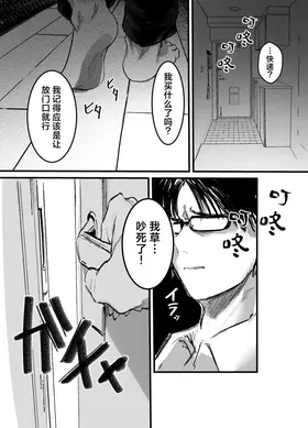 第 4 頁