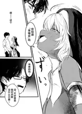 第 7 頁