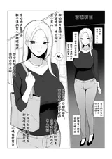 第 5 頁