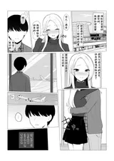 第 8 頁