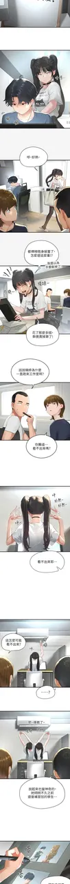 第 5 頁