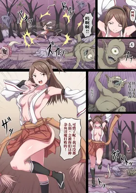 第 3 頁