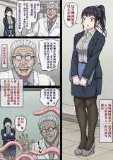 第 3 頁