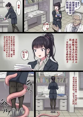 第 5 頁