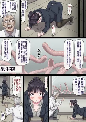第 7 頁