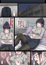 第 8 頁