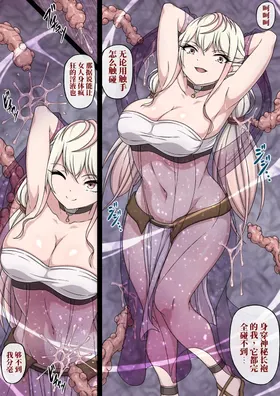 第 4 頁
