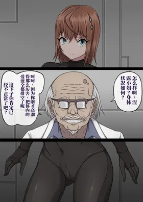 第 3 頁