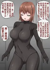 第 7 頁