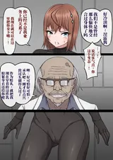 第 8 頁
