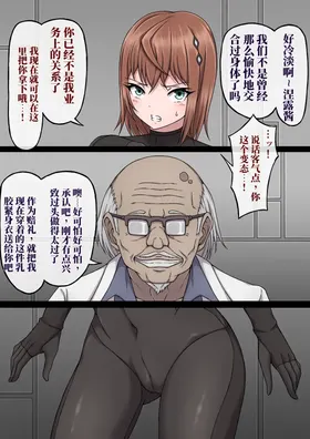 第 8 頁