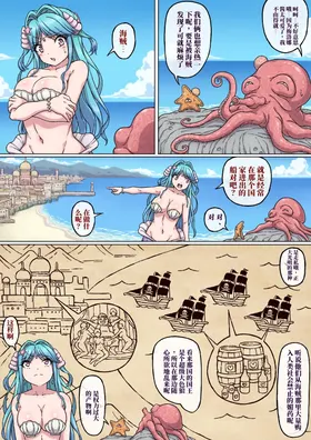 第 5 頁