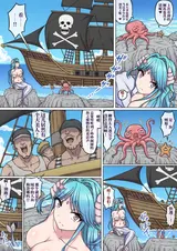 第 8 頁