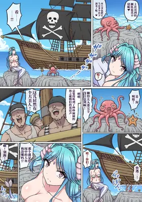 第 8 頁