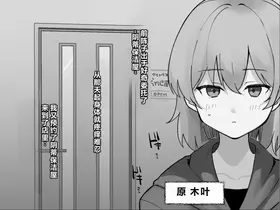 第 2 頁