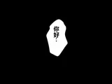 第 4 頁