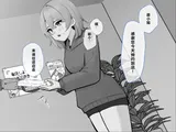 第 5 頁