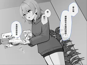第 5 頁